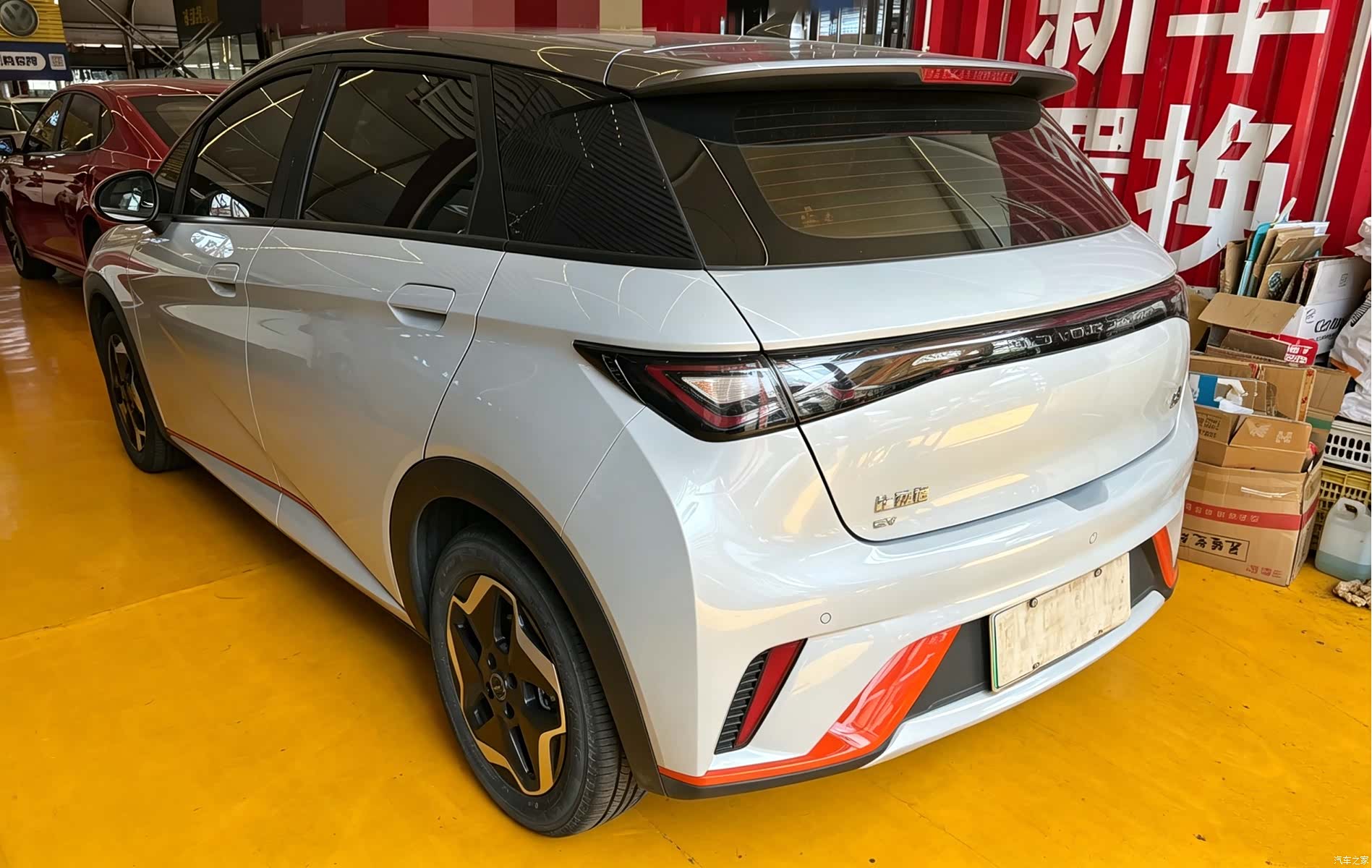 BYD Dolphin, 2022 6