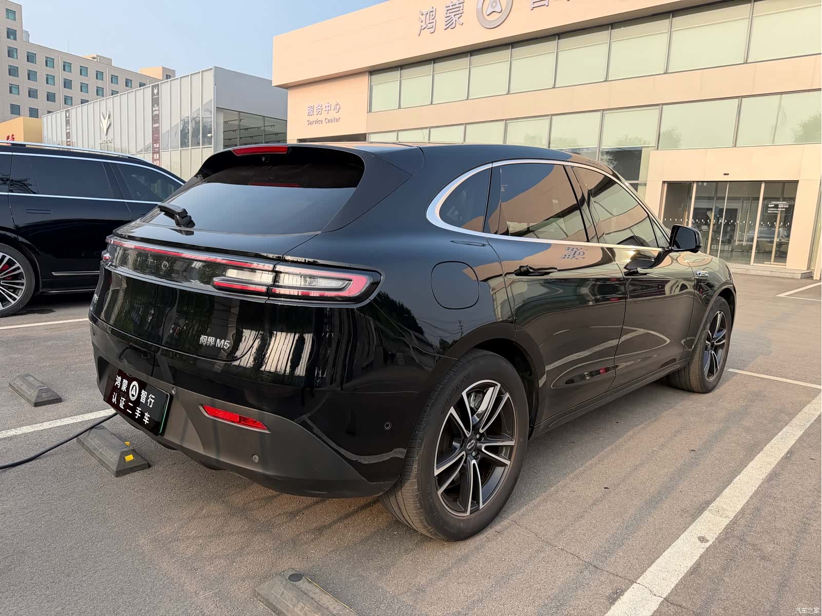 AITO M5, 2024 3