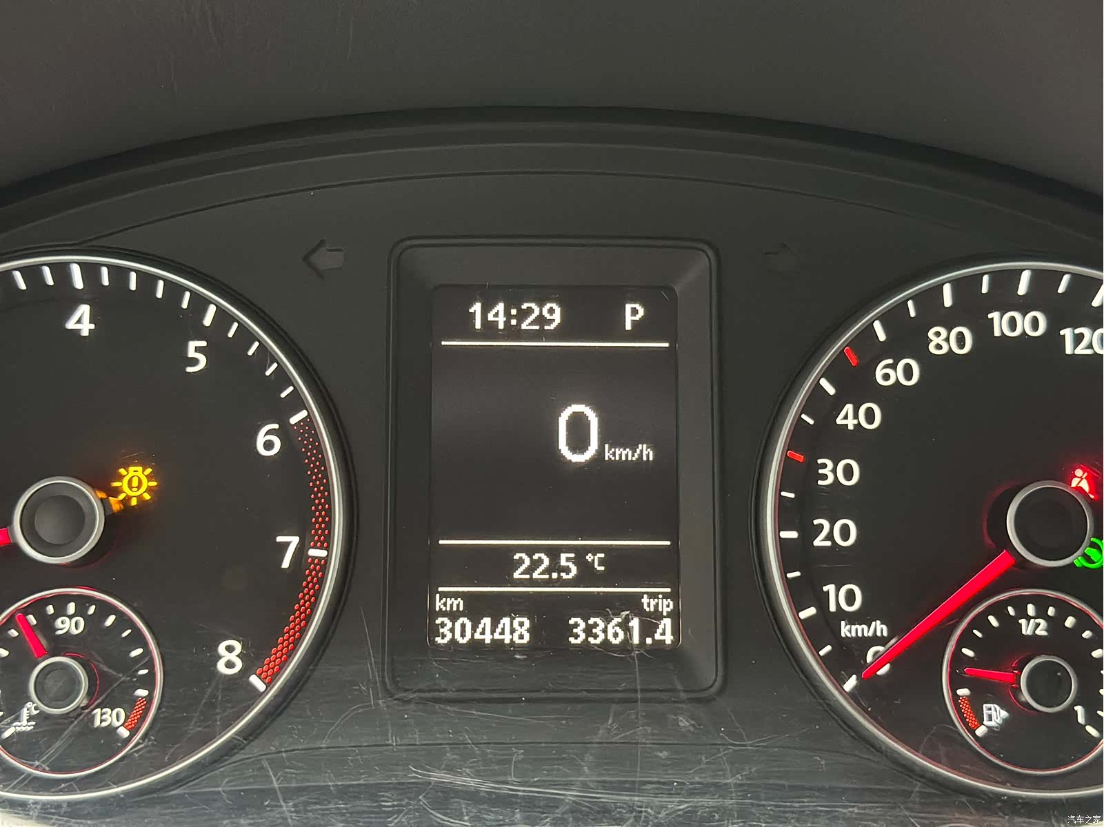 Volkswagen DSG5, 2014 20