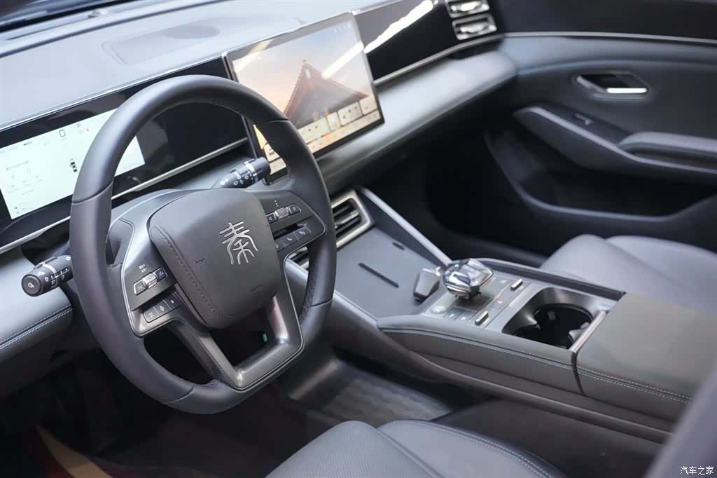 BYD Qin, 2025 10