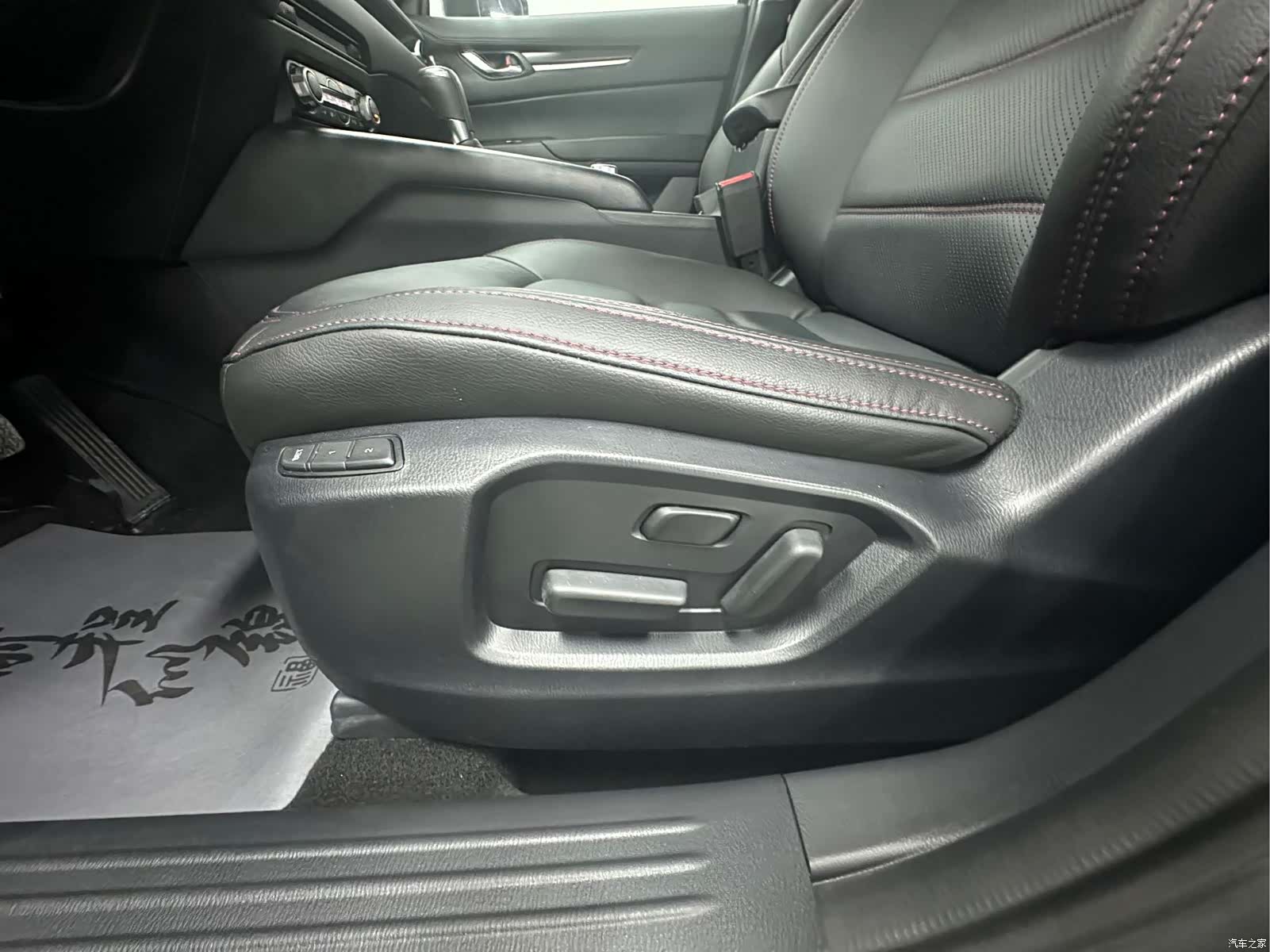 Mazda CX-5, 2022 14