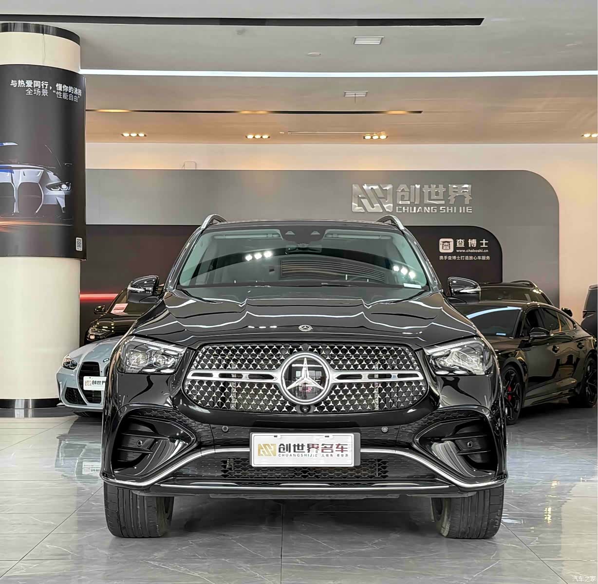 Mercedes-Benz GLE, 2024 2