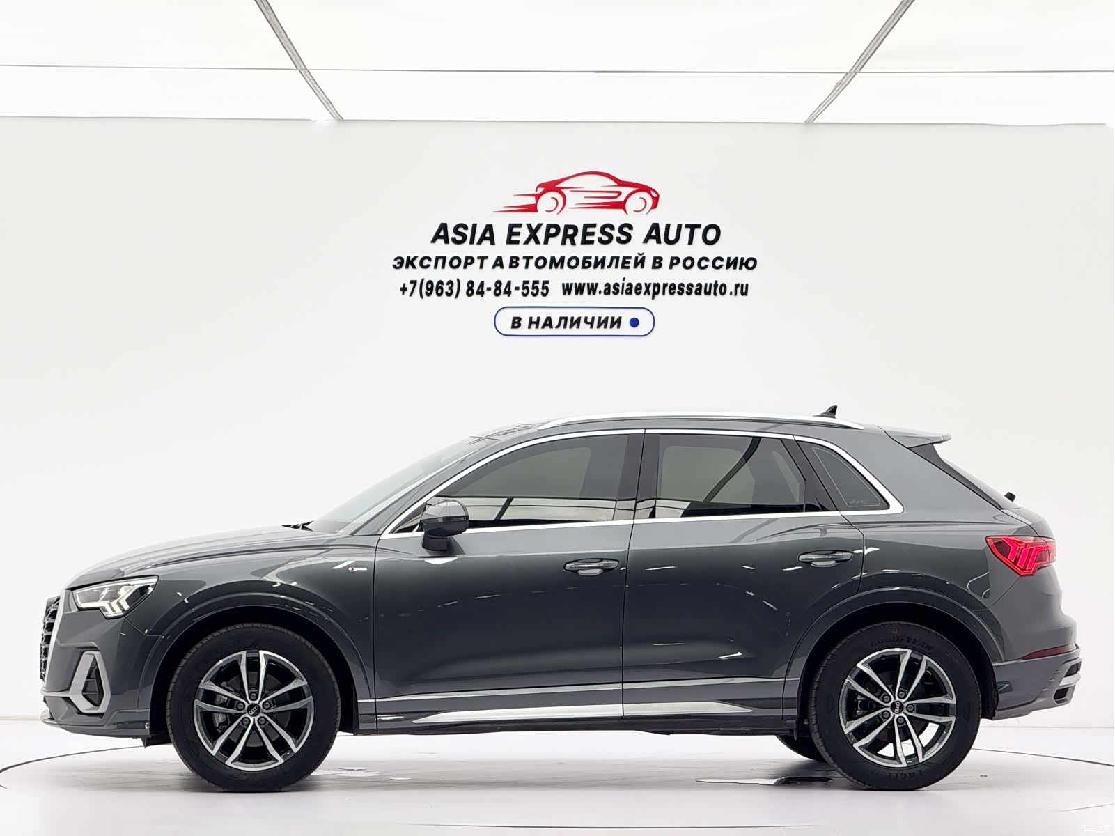 Audi Q3, 2022 7