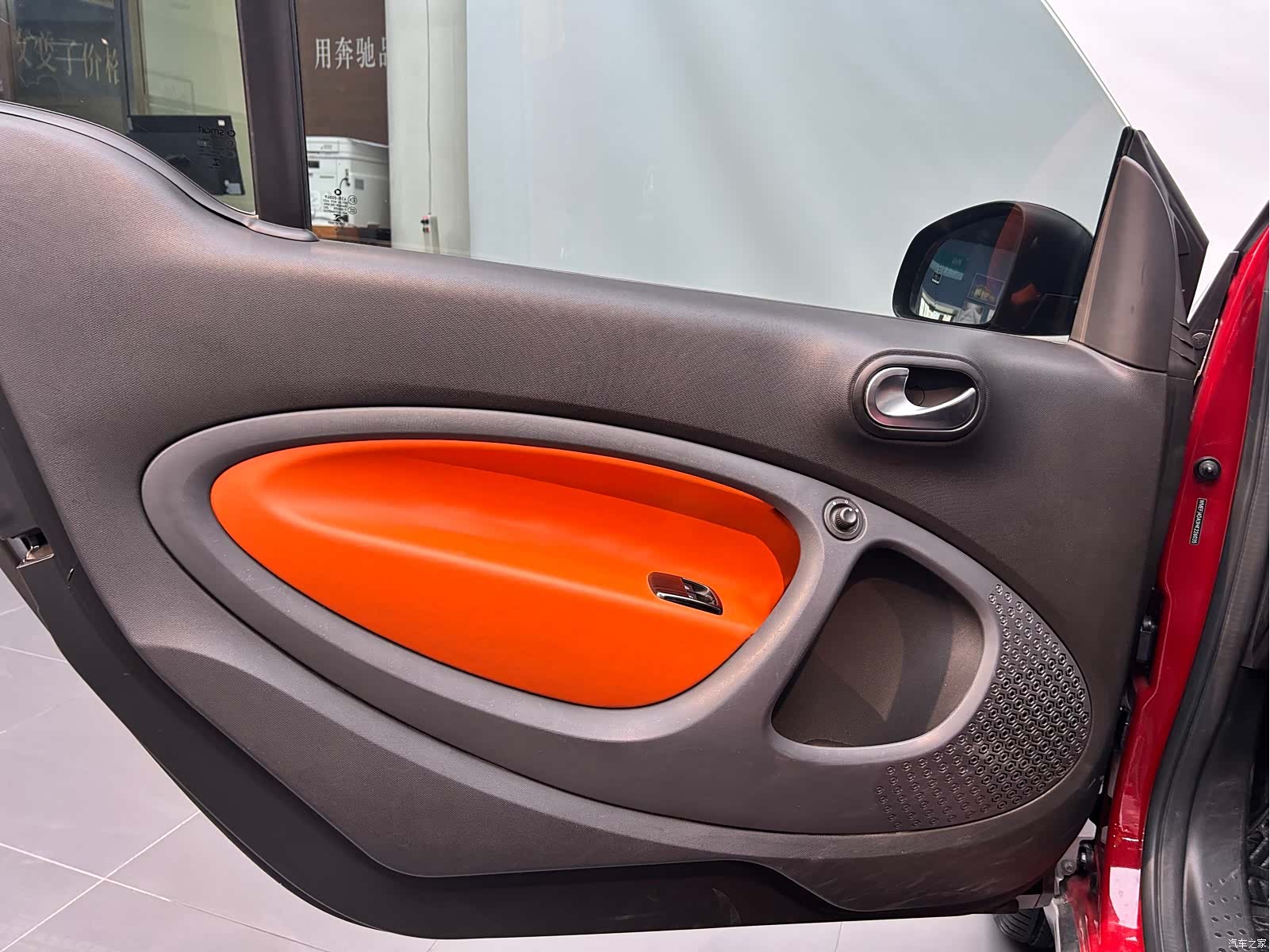 Smart Fortwo, 2017 14