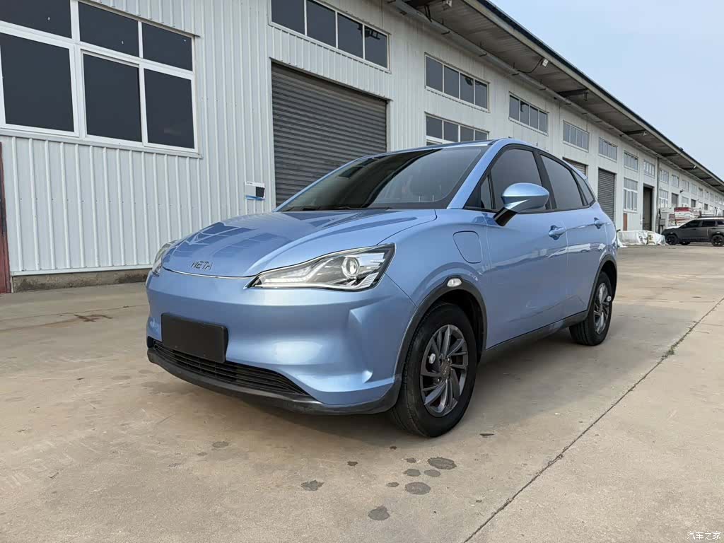 Neta Yuan, 2021 1