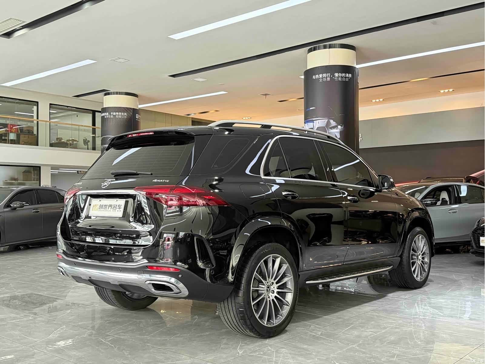 Mercedes-Benz GLE, 2024 16