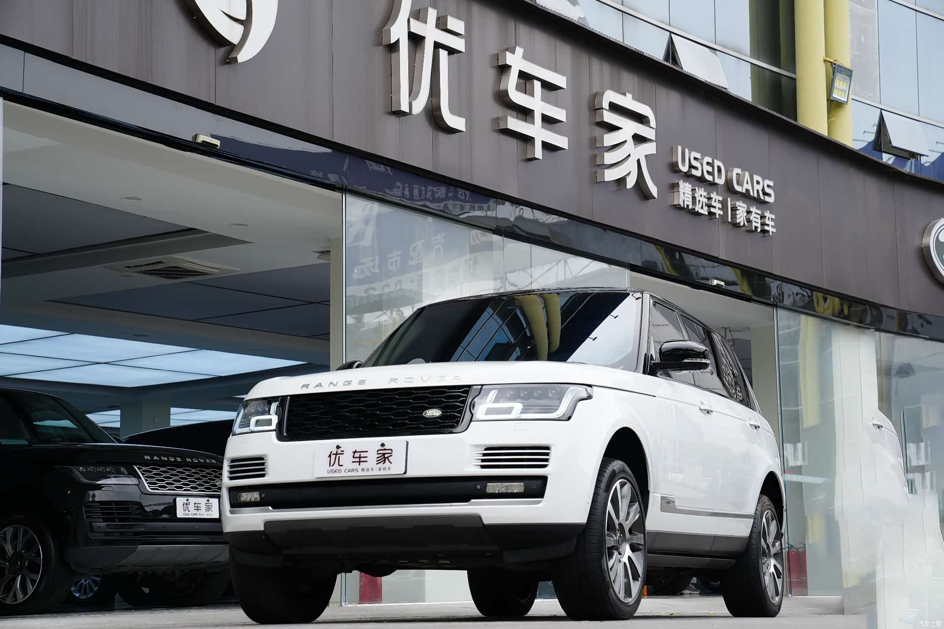 Land Rover Range Rover, 2016 1