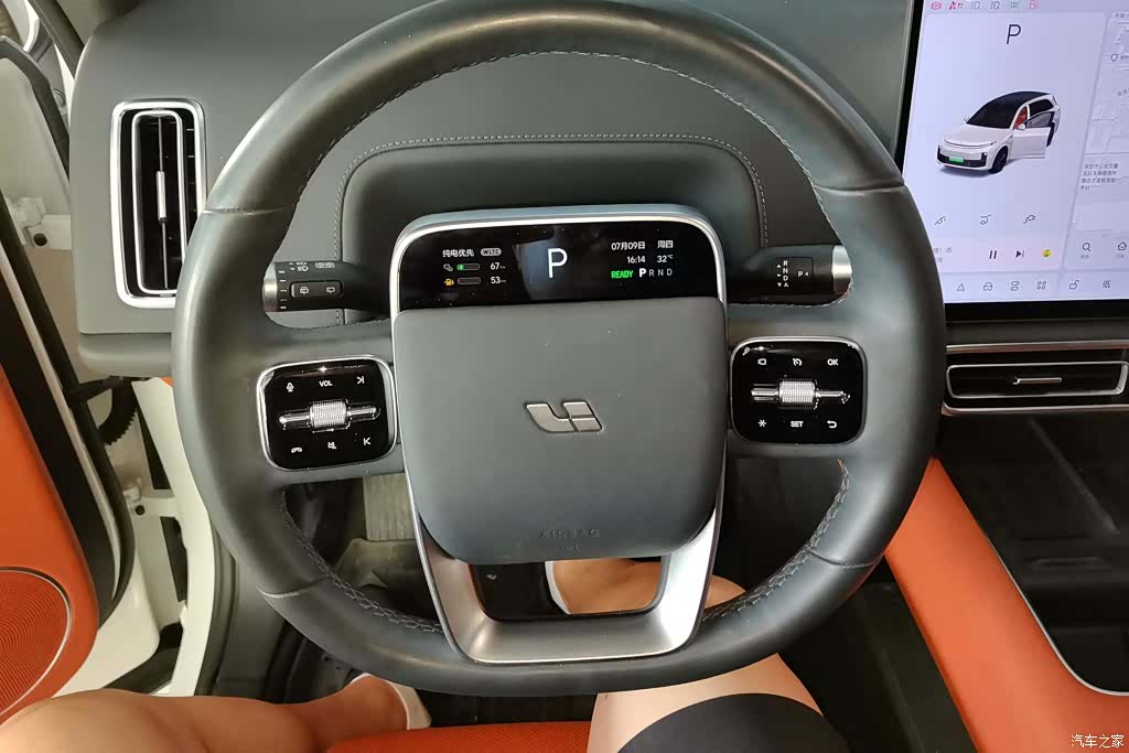 Li Auto L7, 2024 15