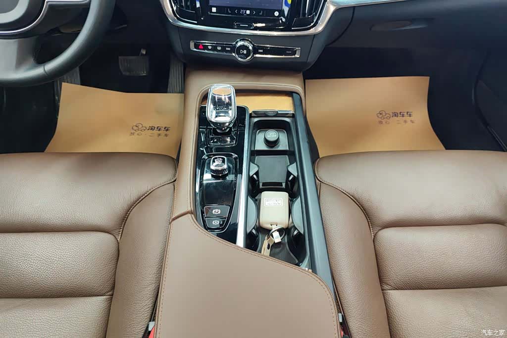Volvo S90, 2023 16