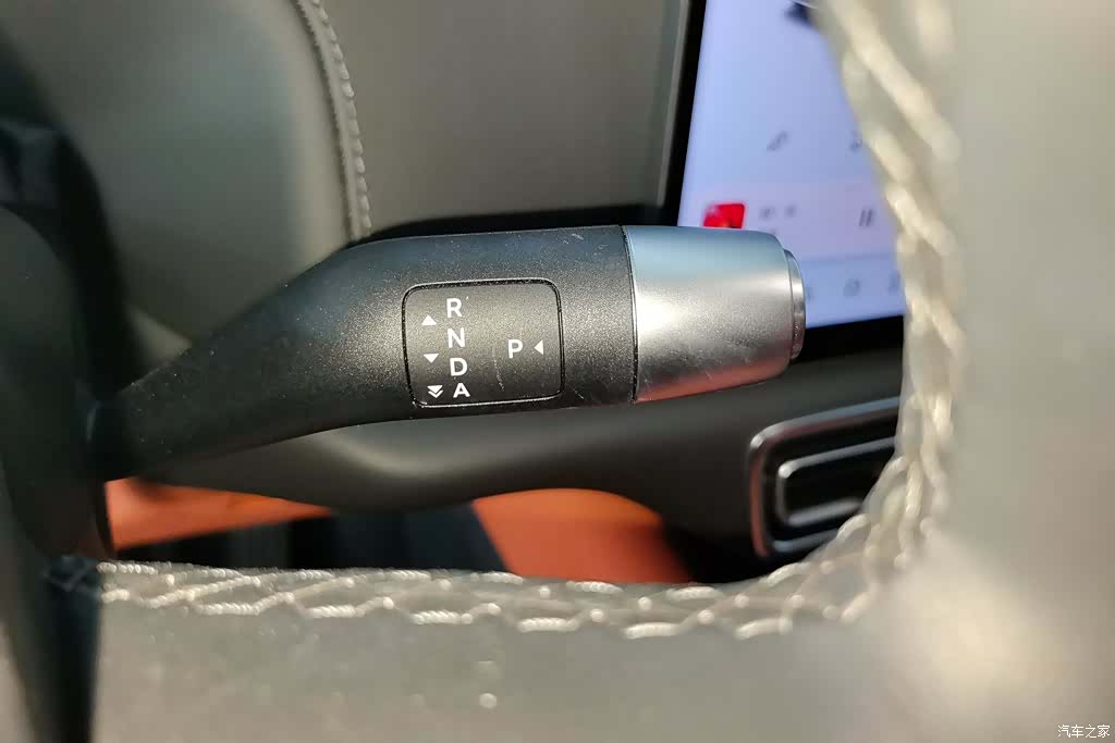 Li Auto L7, 2024 16