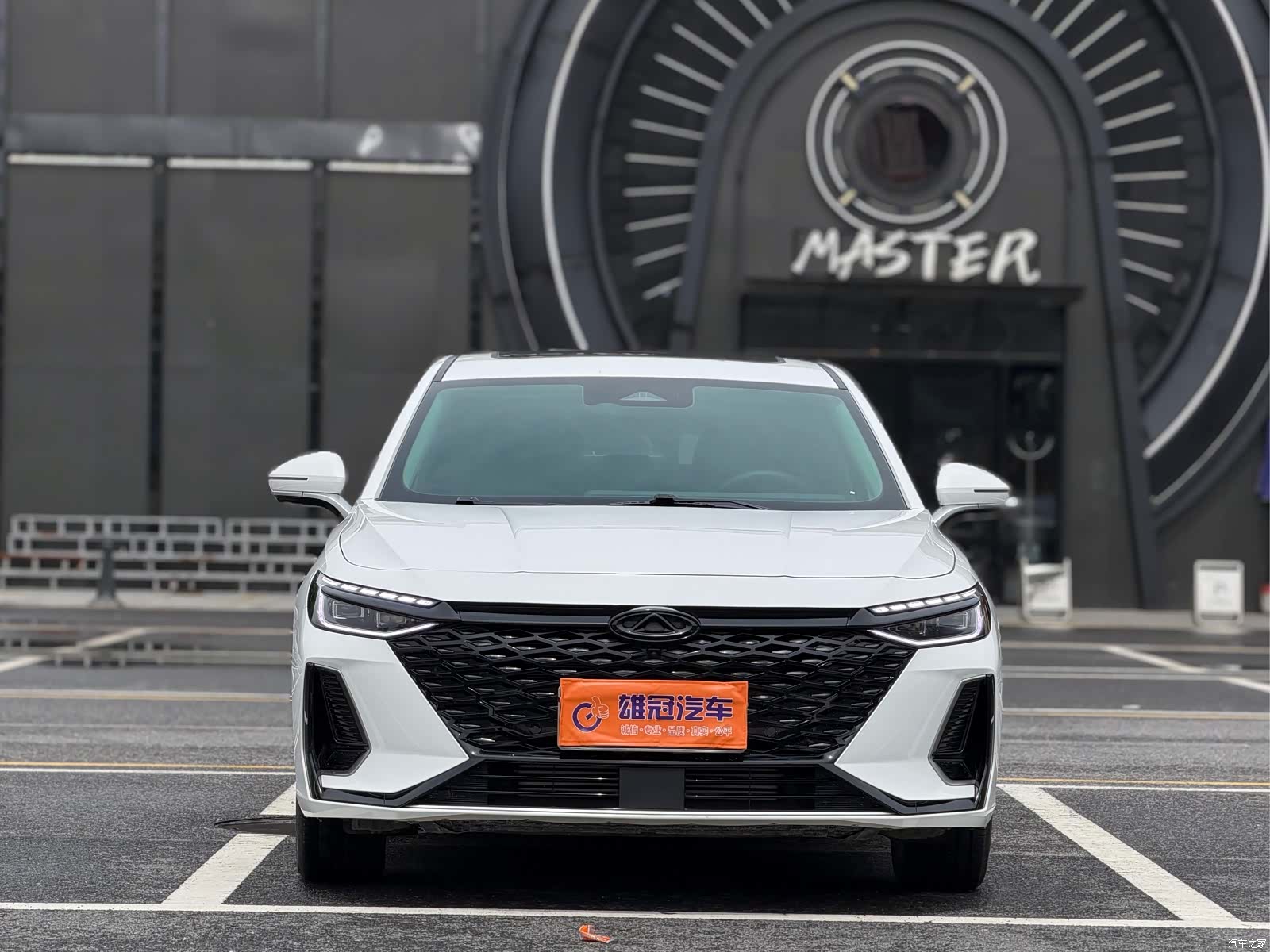 Chery Arrizo 8, 2023 2