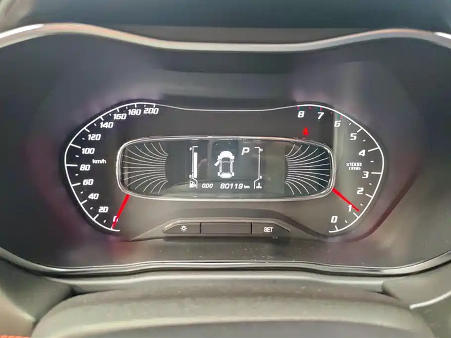 Baoding 510 Baoding 510