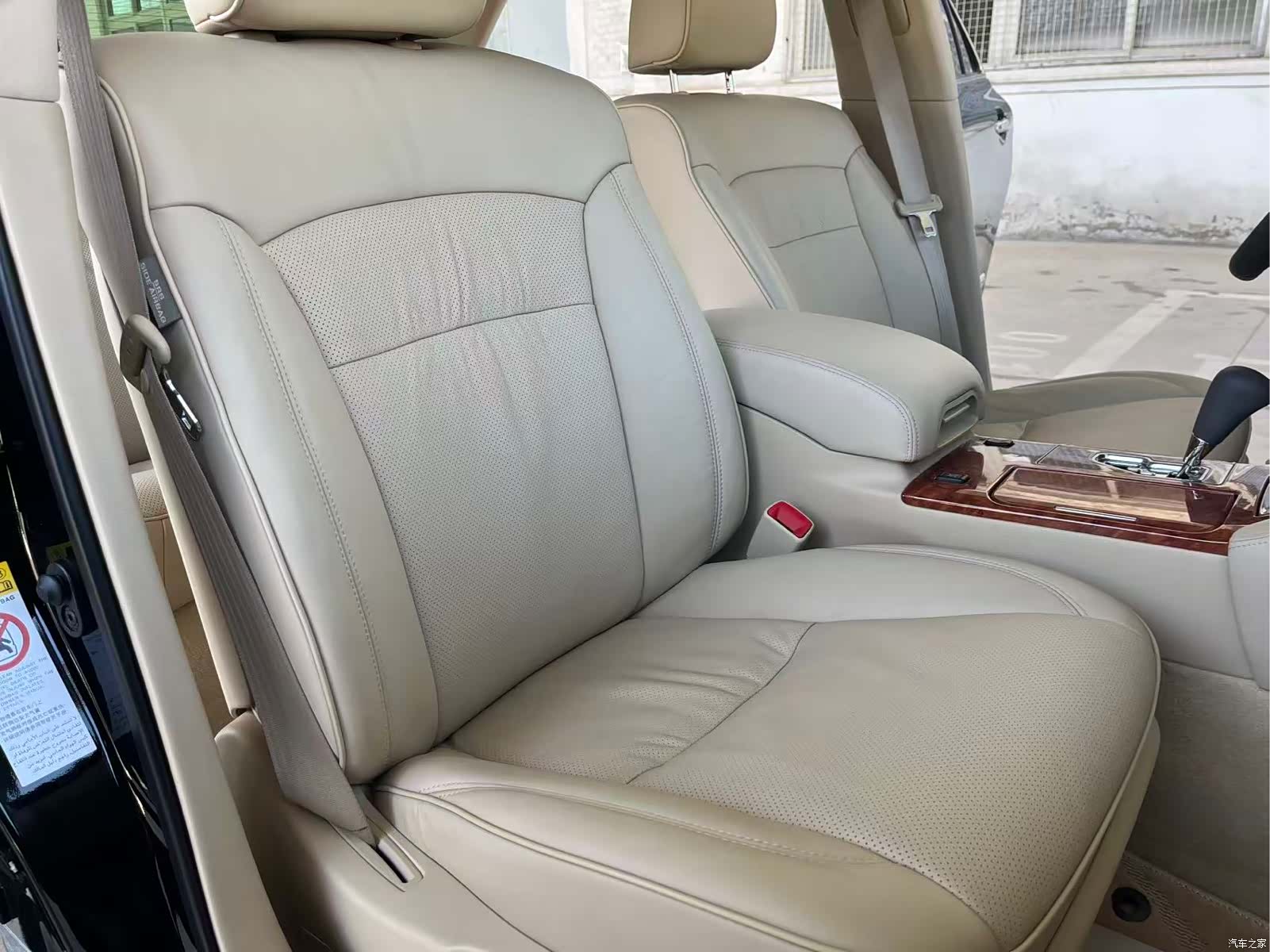 Toyota Crown, 2009 13
