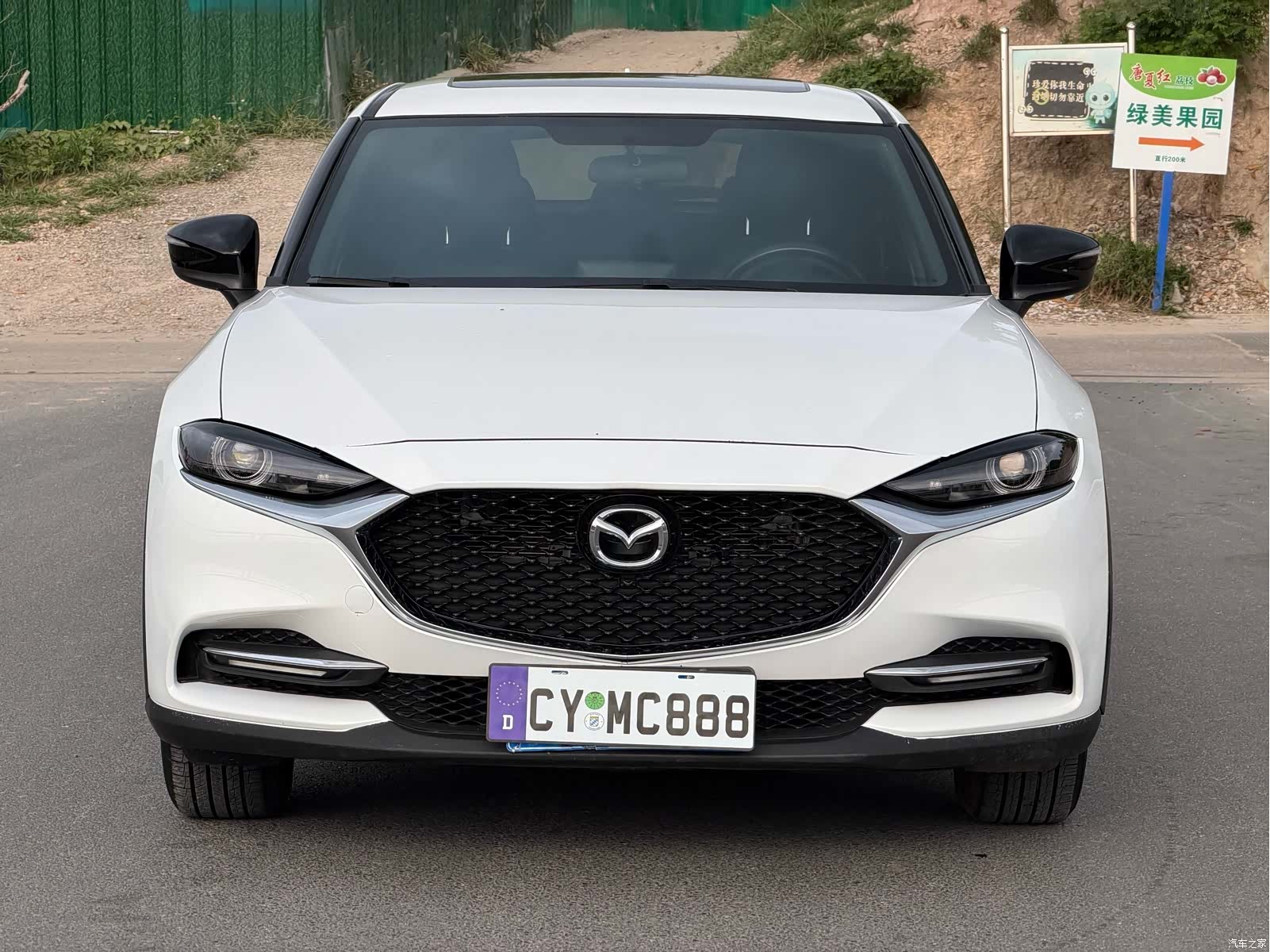 Mazda CX-4, 2021 2