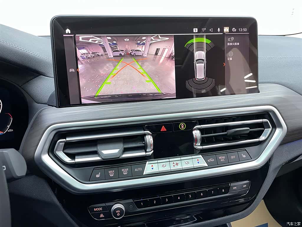 BMW X3, 2022 9