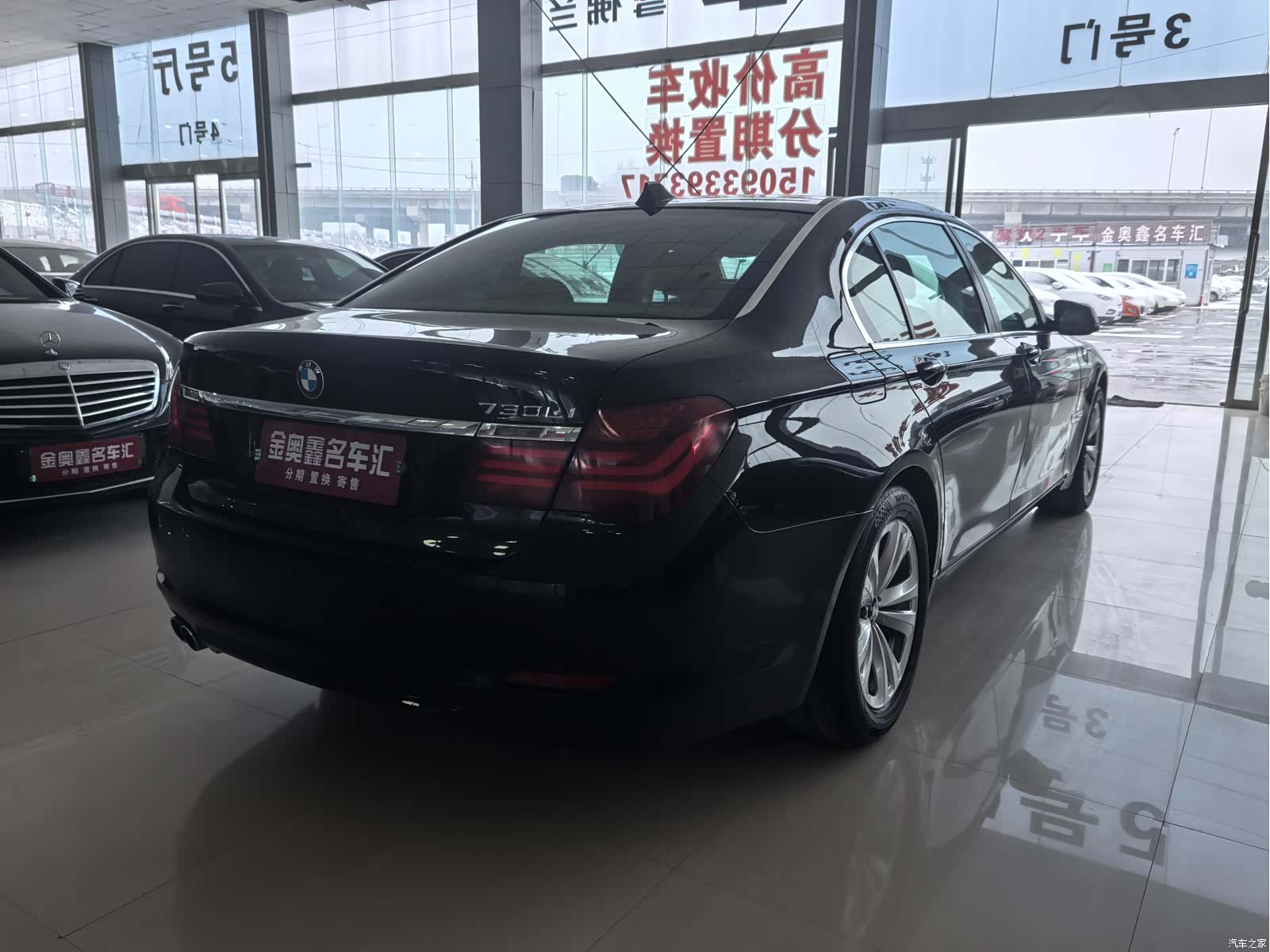 BMW 7 Series, 2012 17
