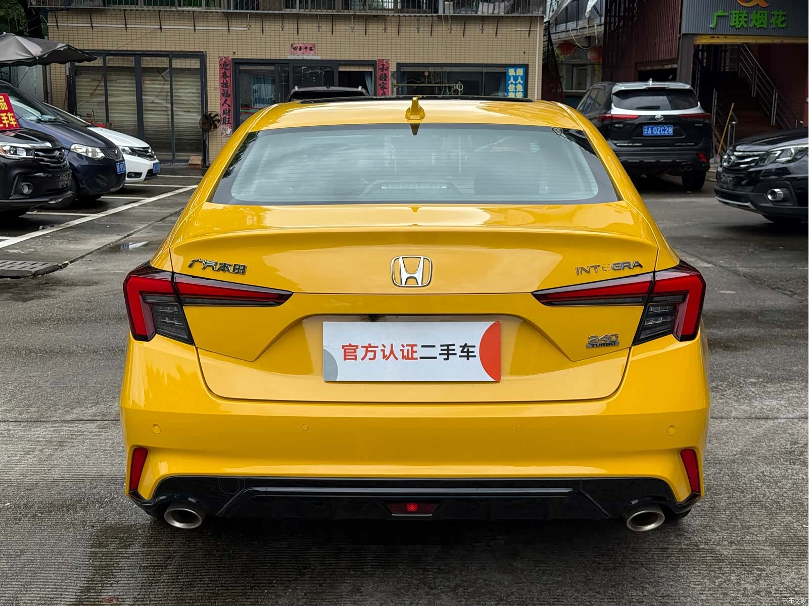 Honda Integra, 2023 4