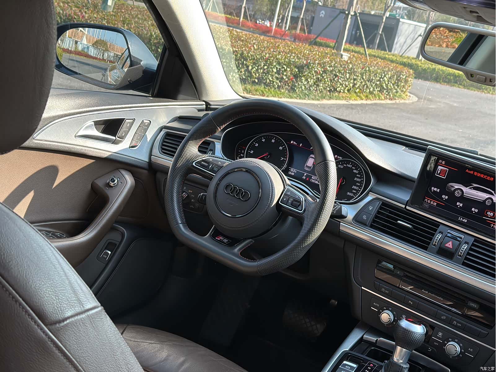 Audi A6, 2017 13