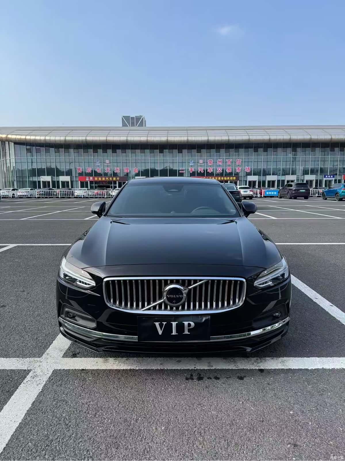 Volvo S90, 2024 2