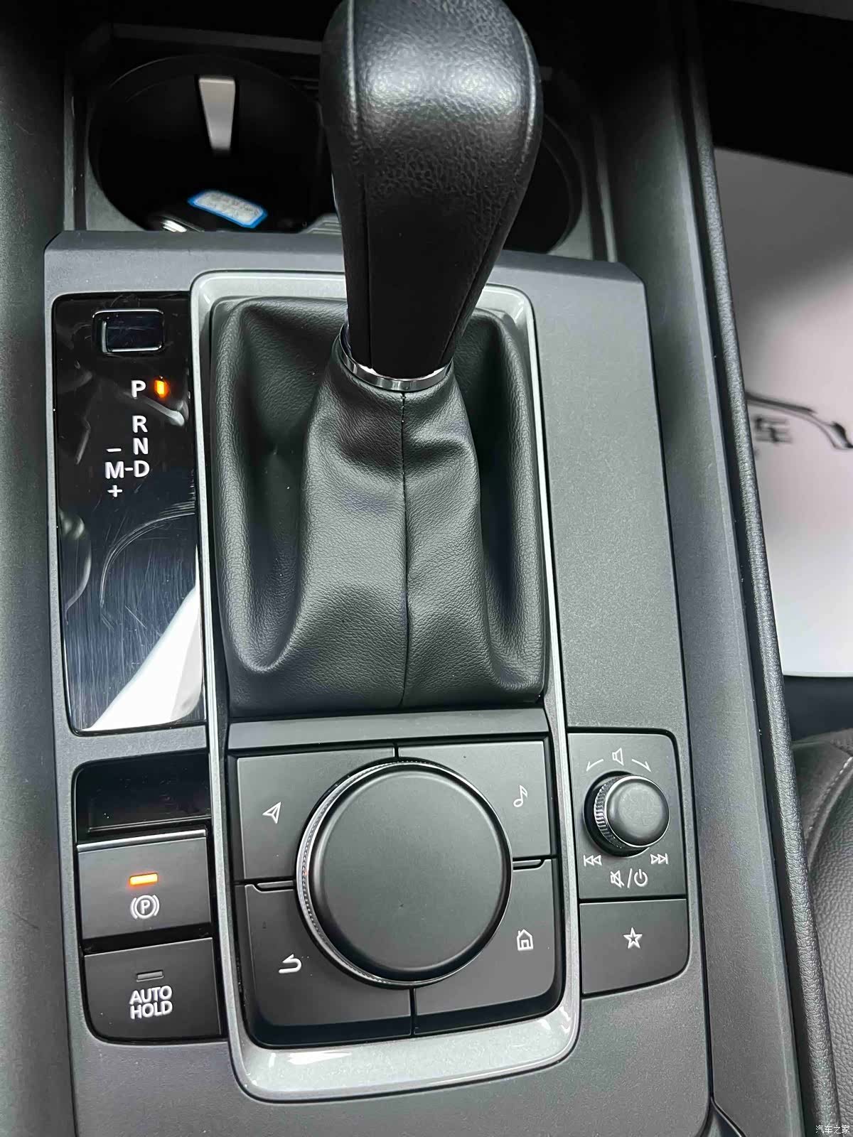 Mazda CX-50, 2023 15