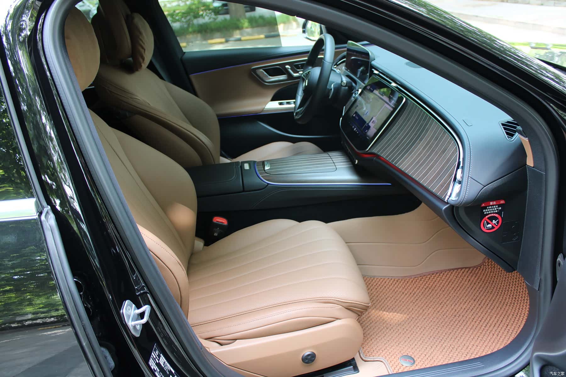 Mercedes-Benz E-Class, 2024 11