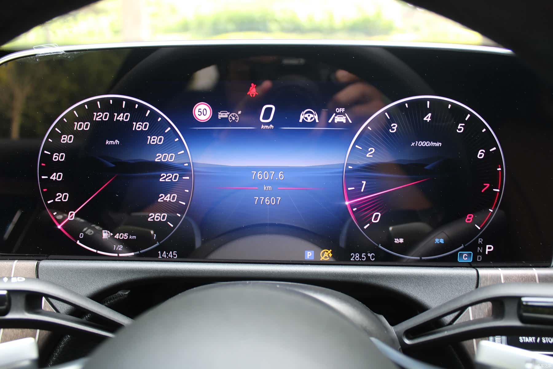 Mercedes-Benz E-Class, 2024 20