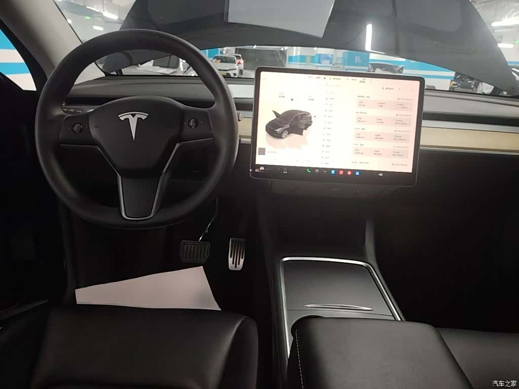 Tesla Model Y, 2023 10