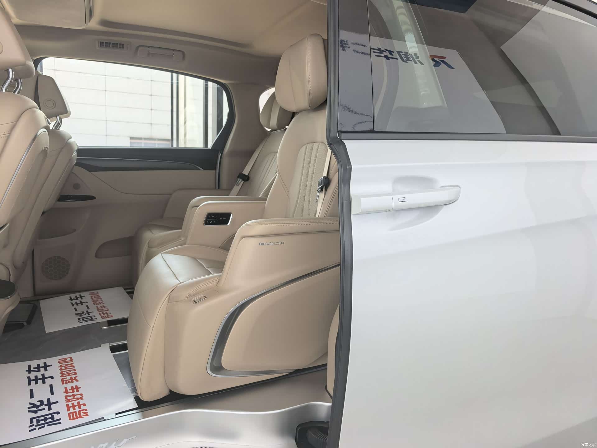 Buick GL8, 2025 7