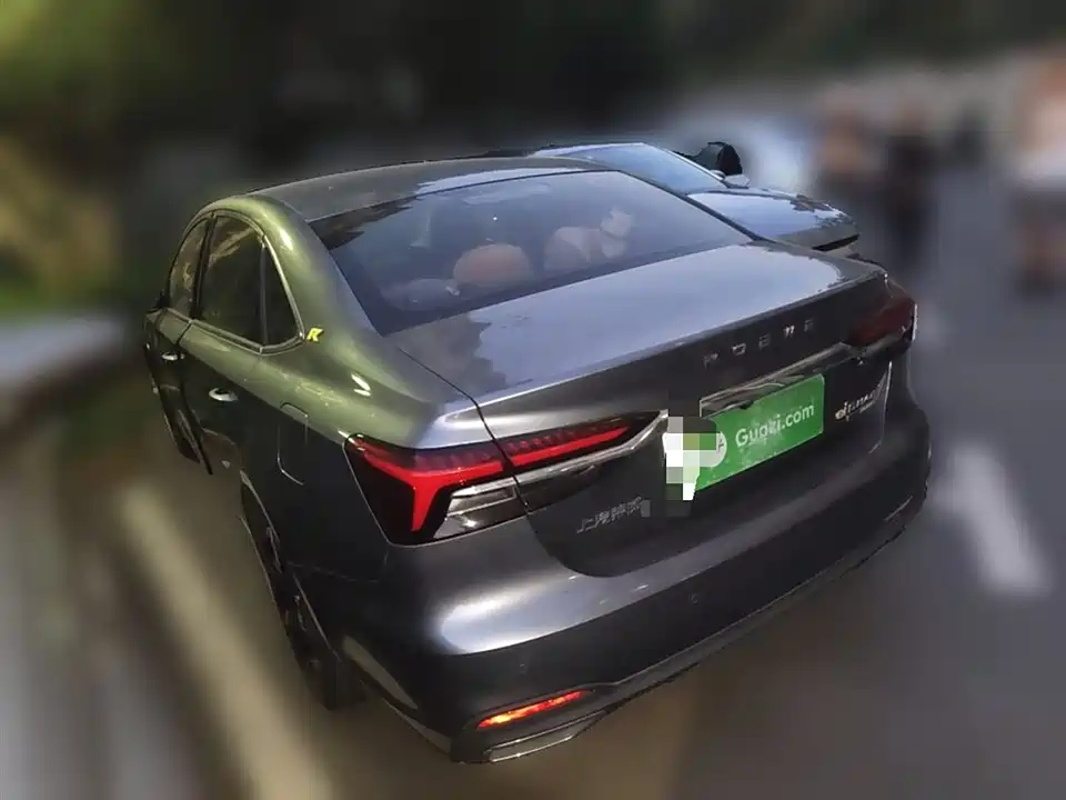 Roewe i6 MAX