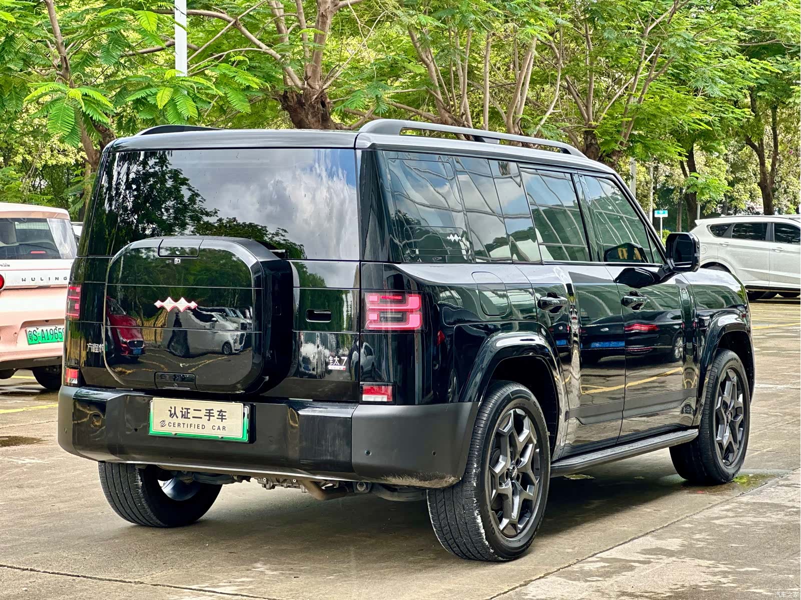 Fang Cheng Bao 7, 2025 4