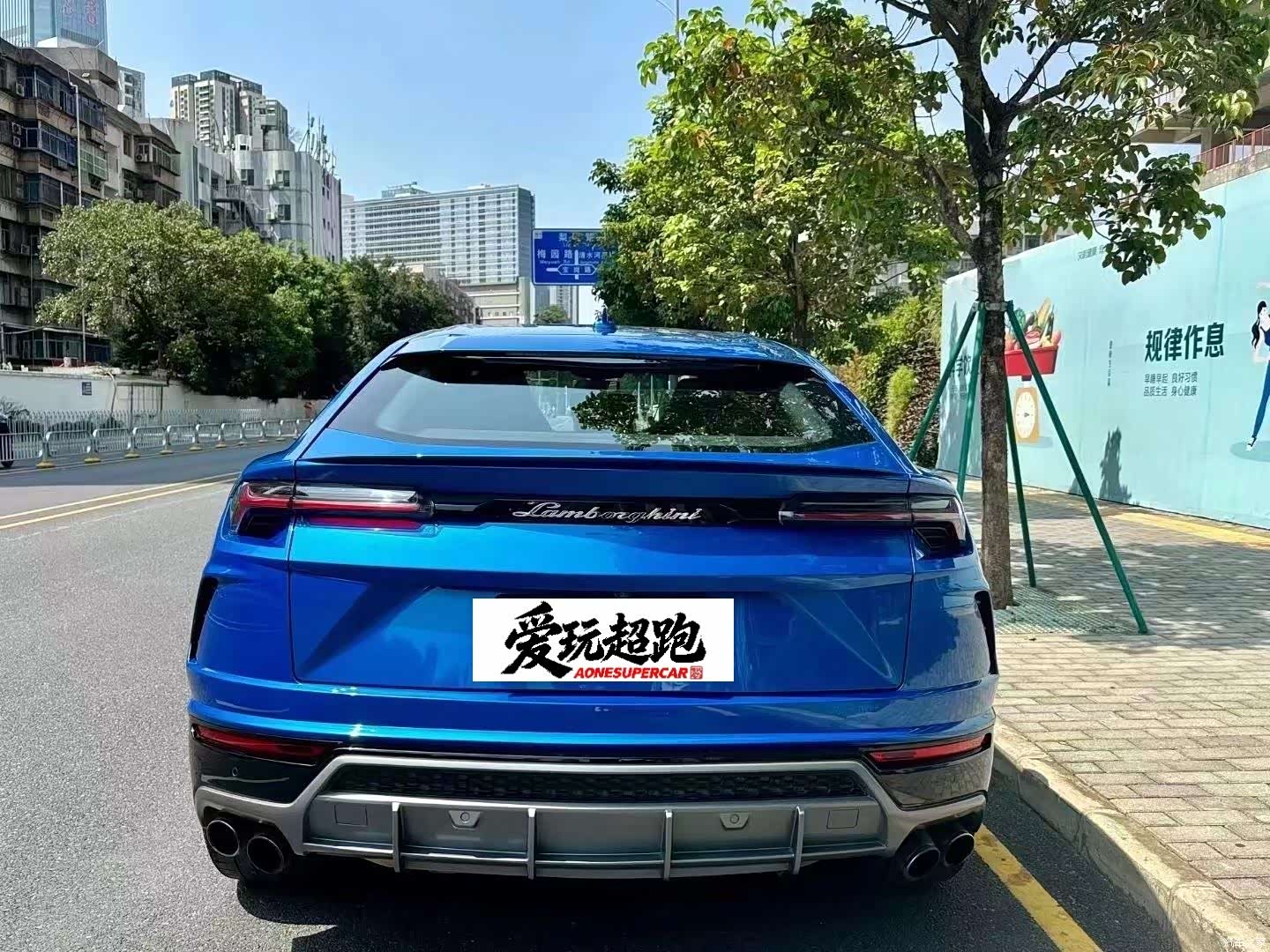Lamborghini Urus, 2021 8