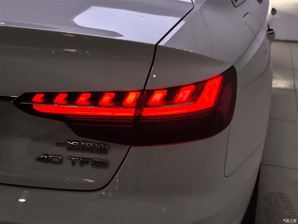 Audi A4L, 2024 7