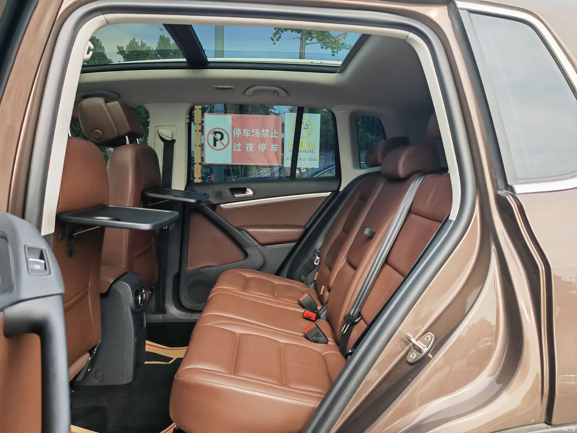 Volkswagen Tiguan, 2016 13