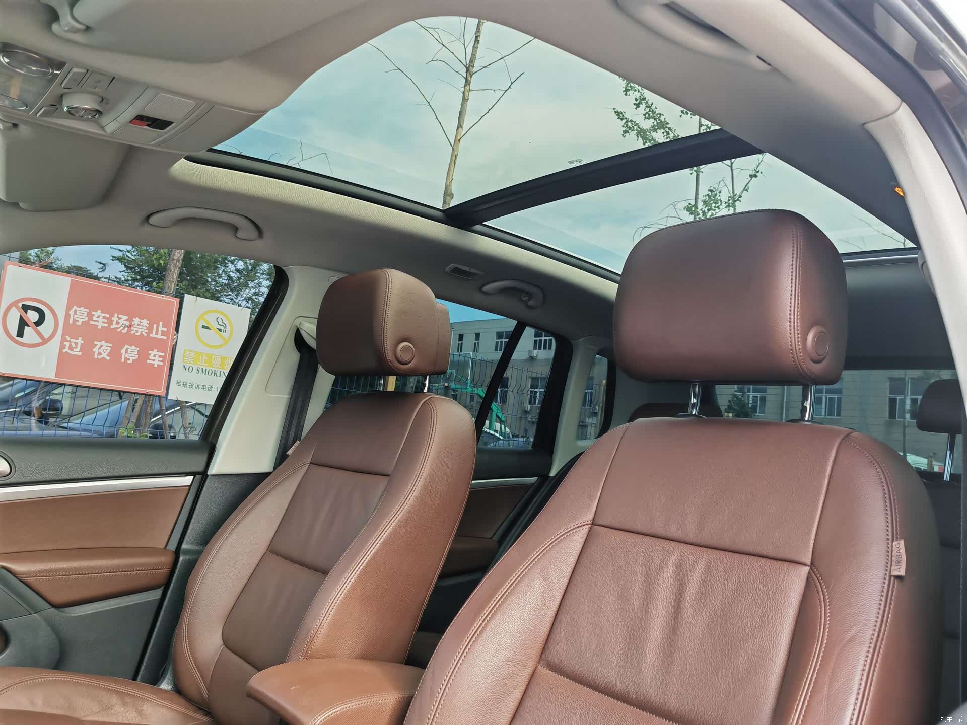 Volkswagen Tiguan, 2016 11