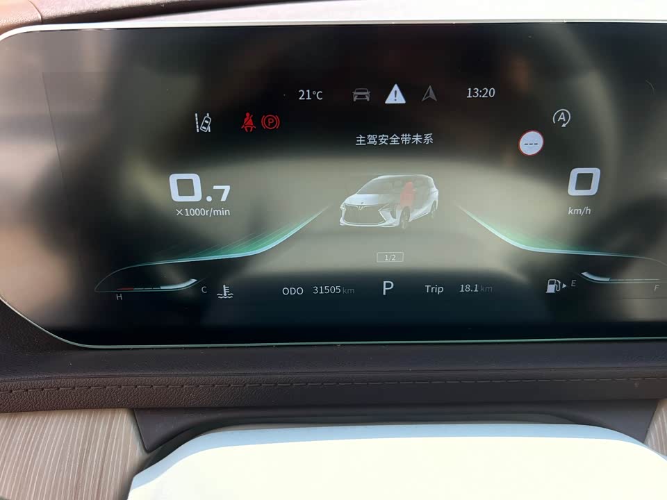 Forthing Popular yachts