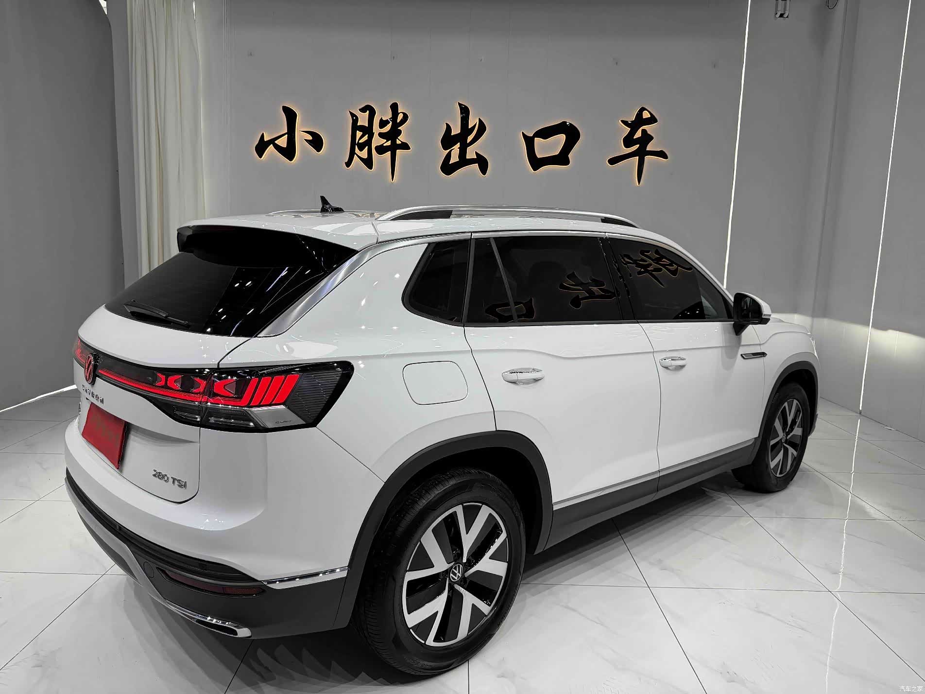 Volkswagen Tayron, 2023 все фото