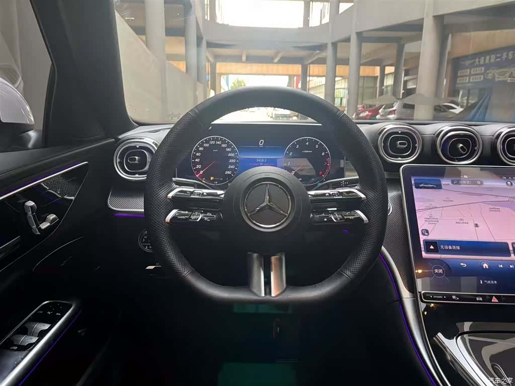 Mercedes-Benz C-Class, 2023 14