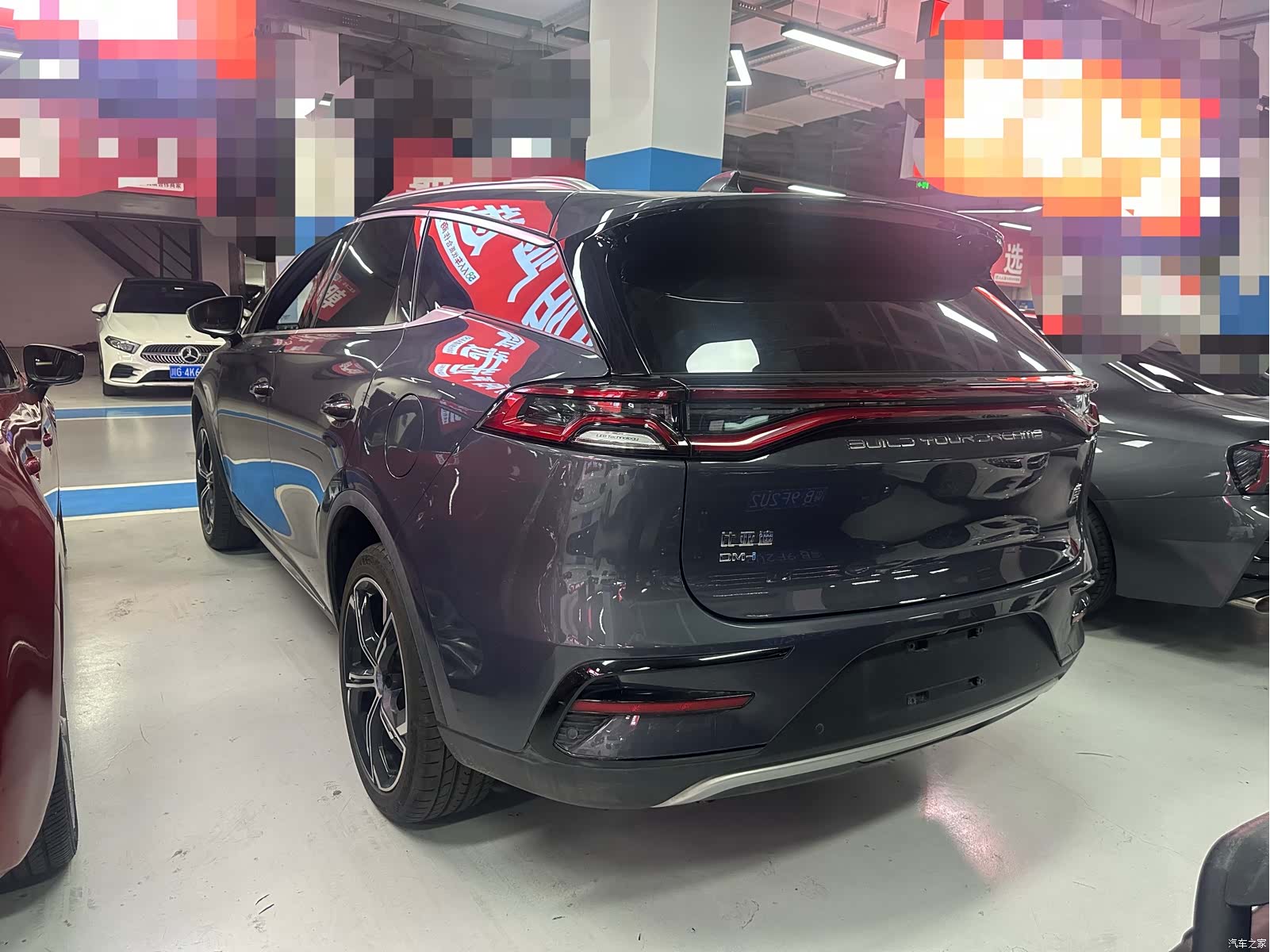 BYD Tang, 2022 4