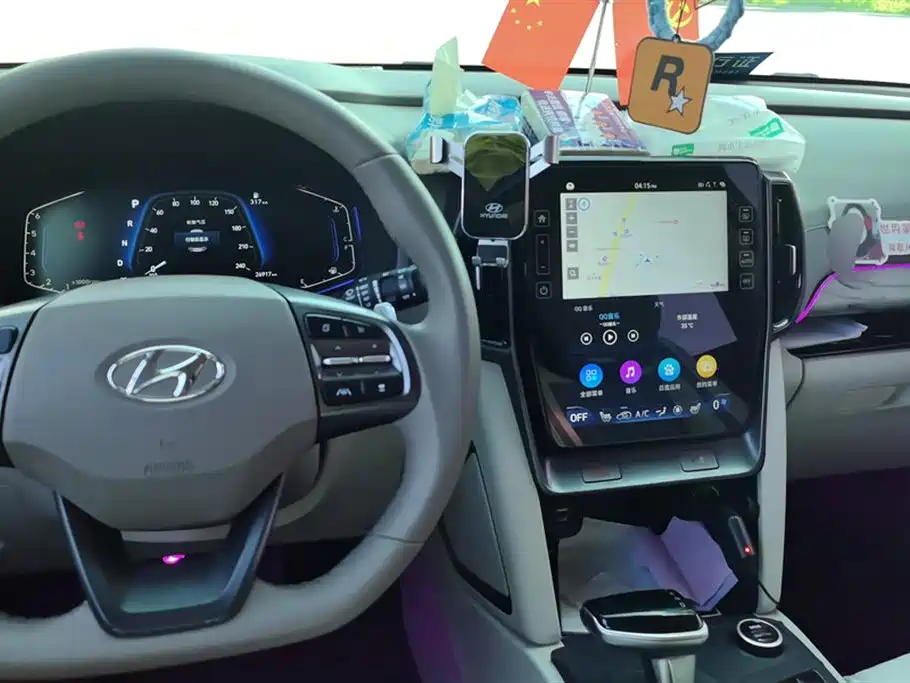 Hyundai Beijing ix35