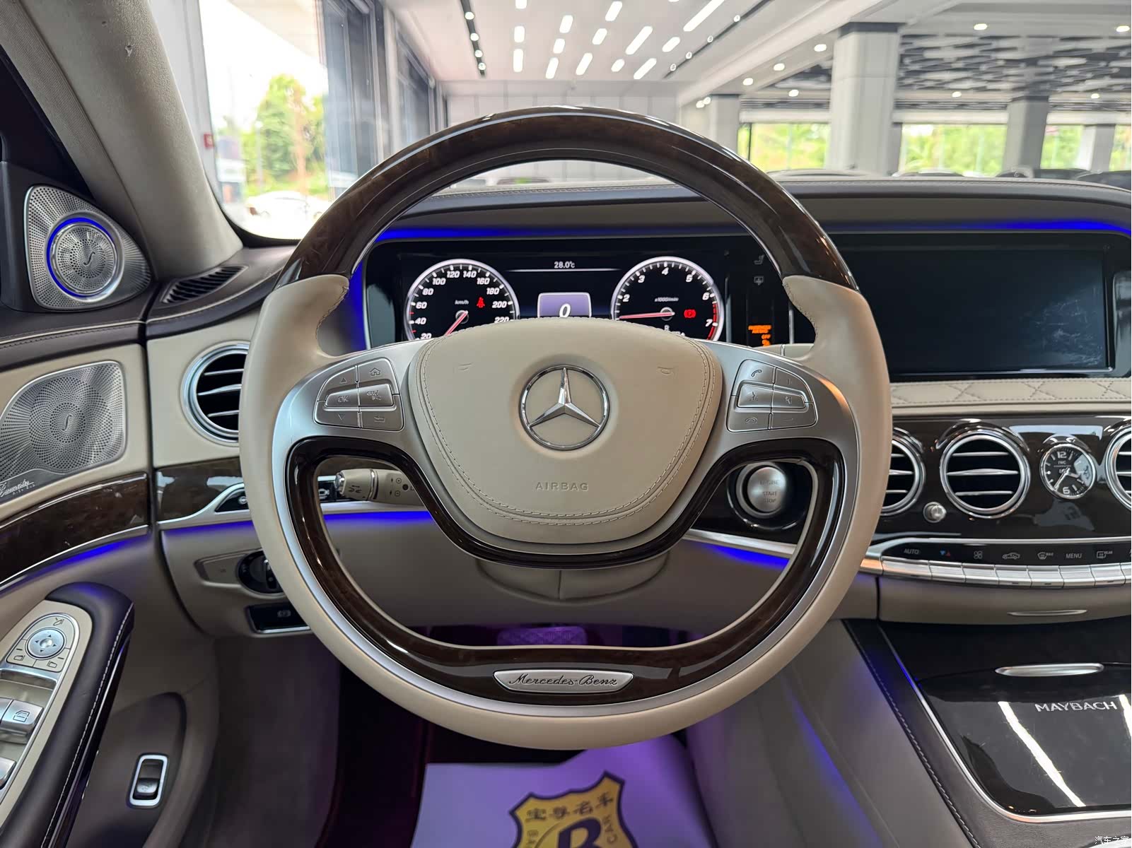 Maybach S-Class, 2016 9