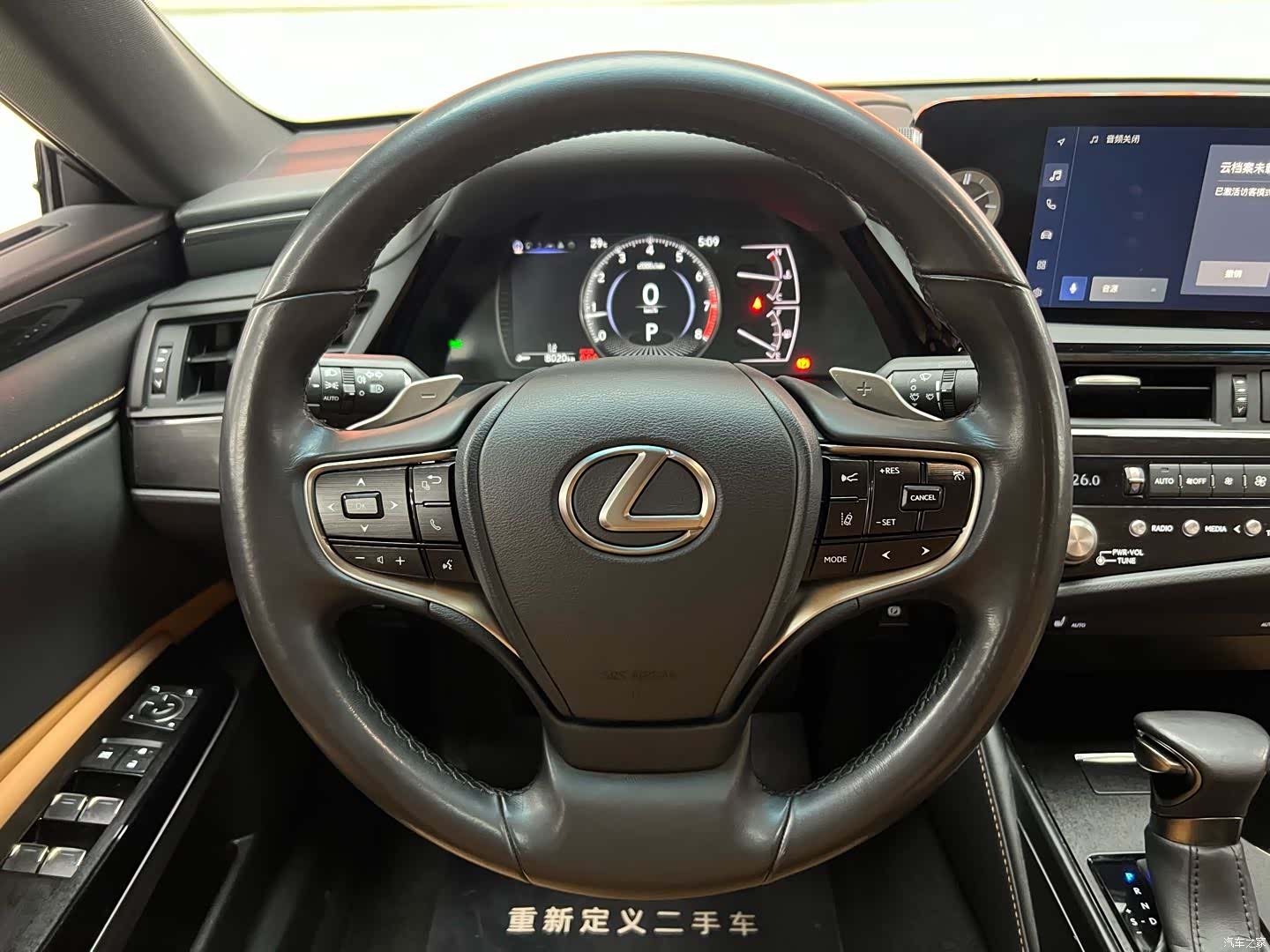 Lexus ES, 2023 14