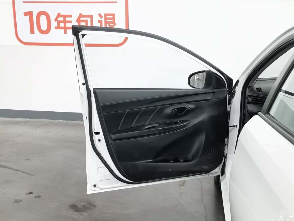 Toyota FS, 2018 8