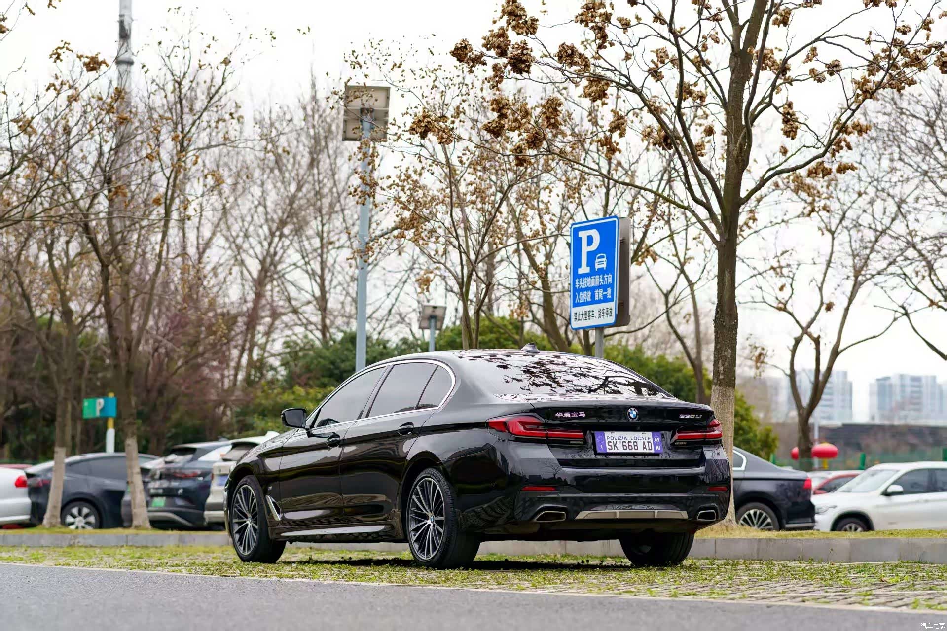 BMW 5 Series, 2021 6