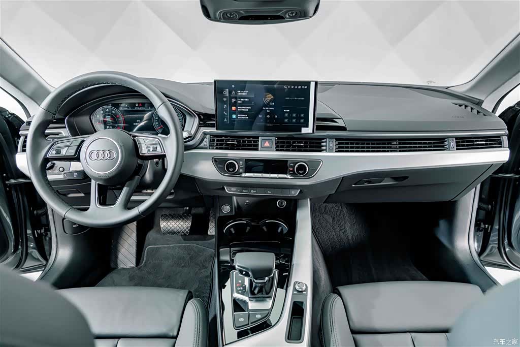 Audi A5, 2023 10
