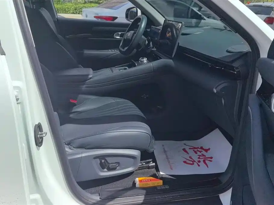 Geely Galaxy Galaxy E5