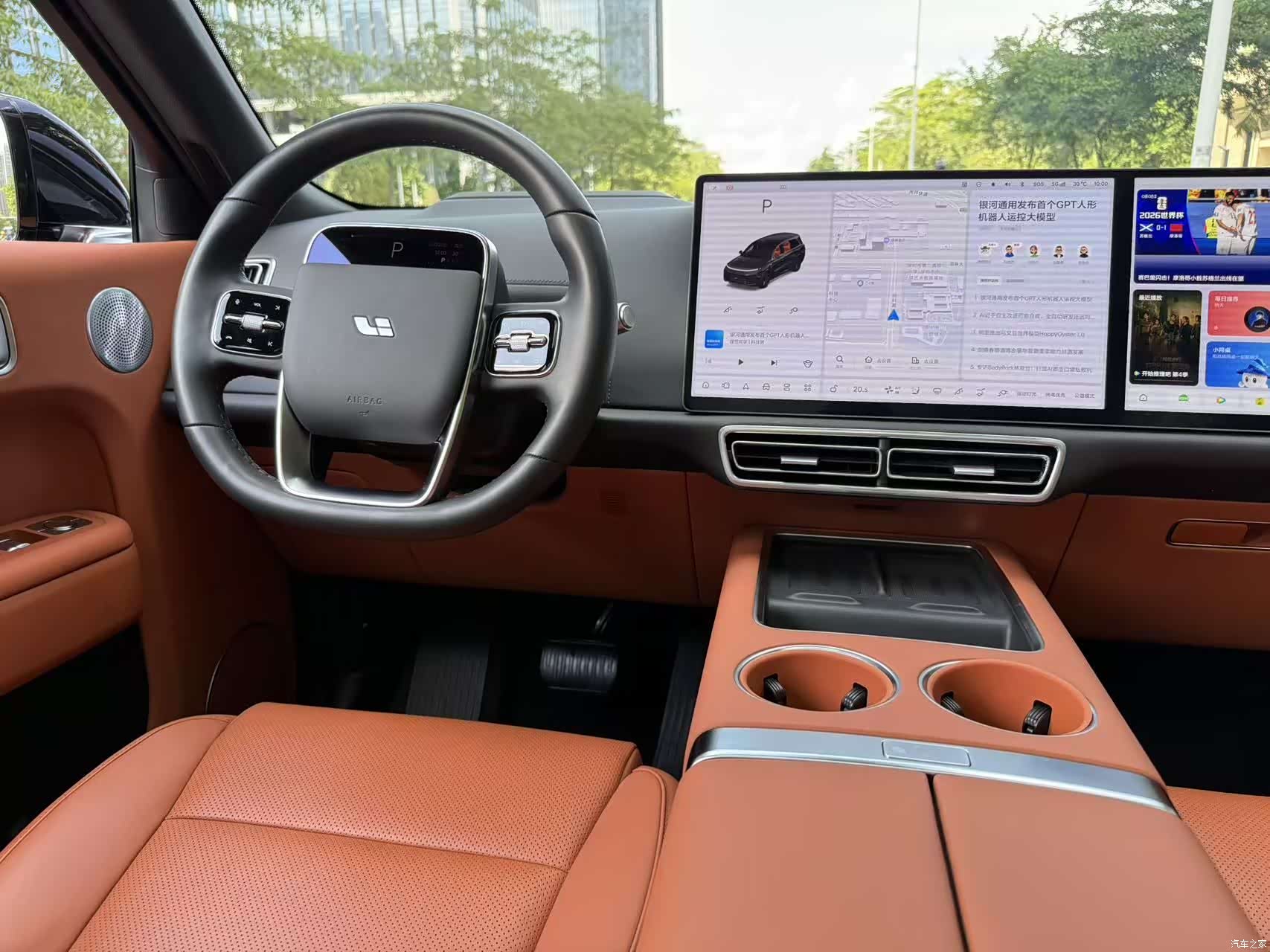 Li Auto L9, 2024 7