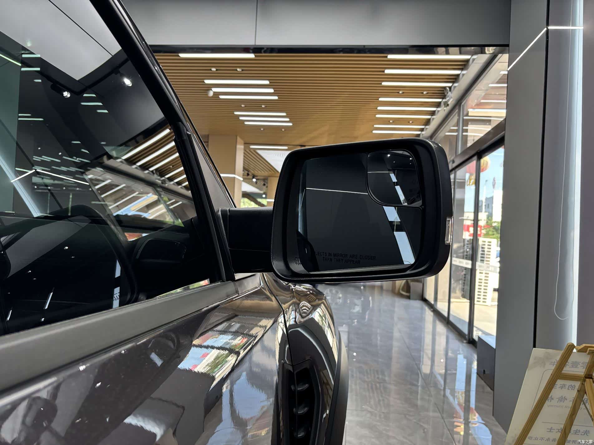 RAM Trucks, 2023 22