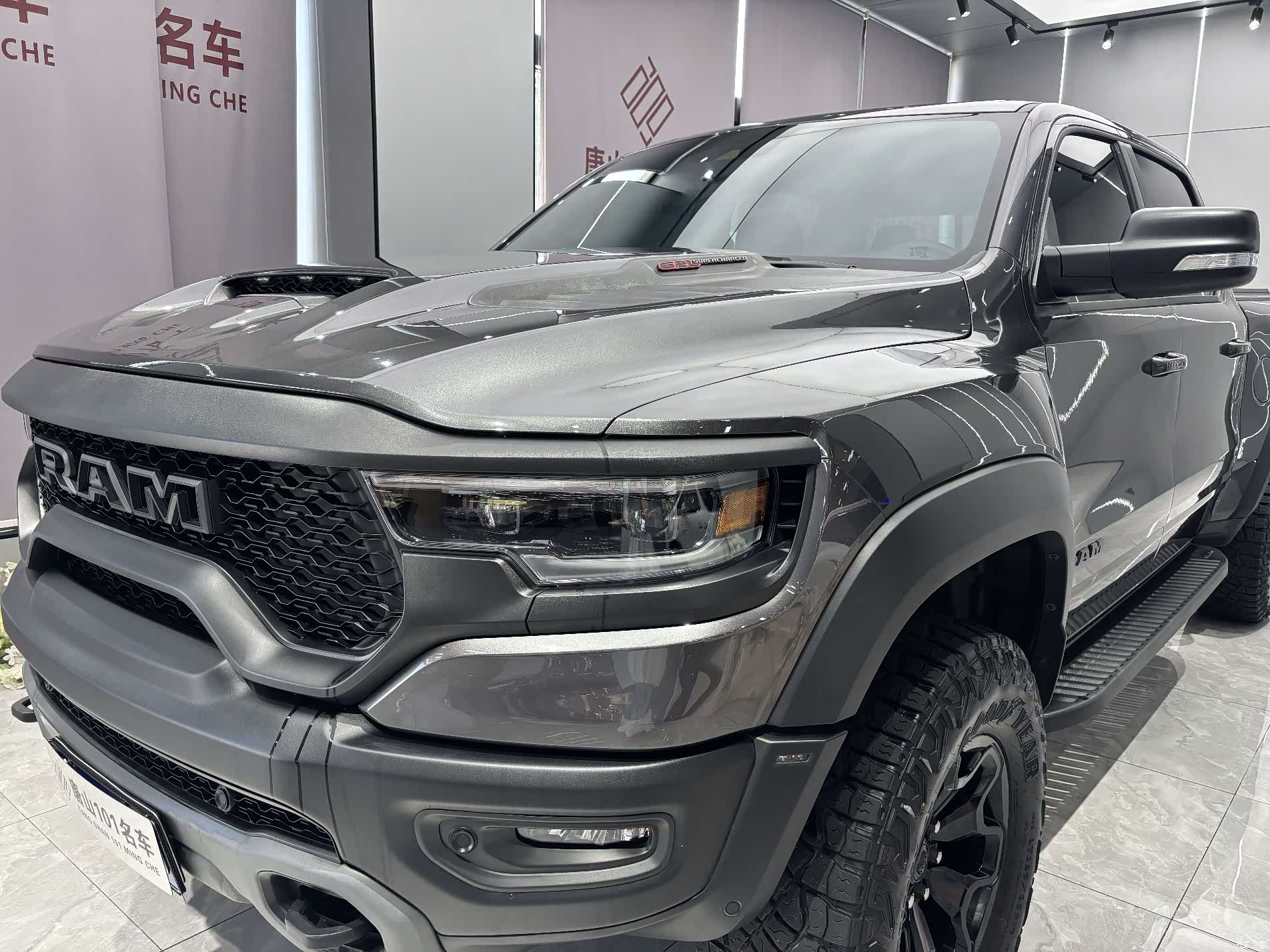 RAM Trucks, 2023 4