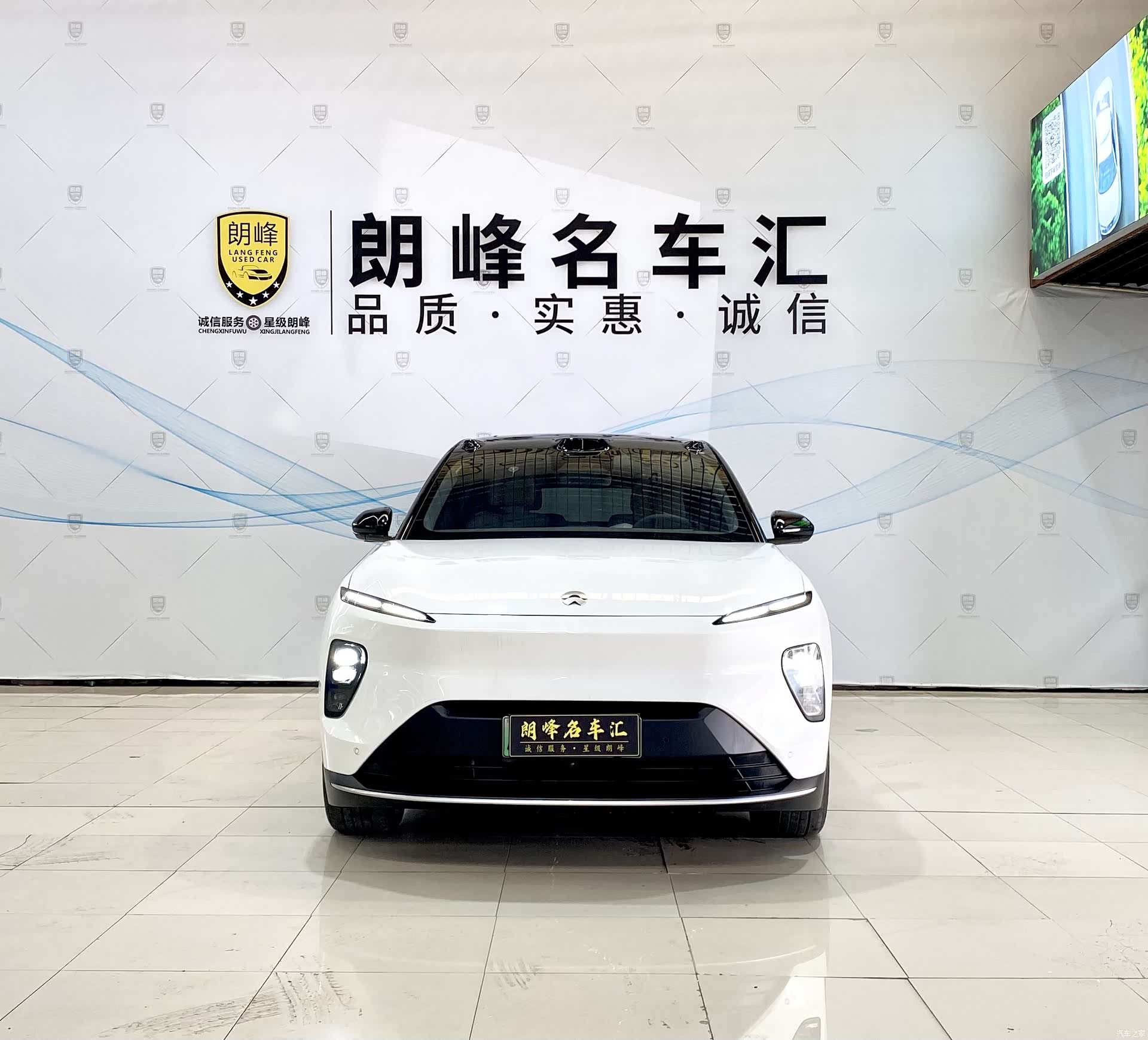 NIO ES8, 2024 2