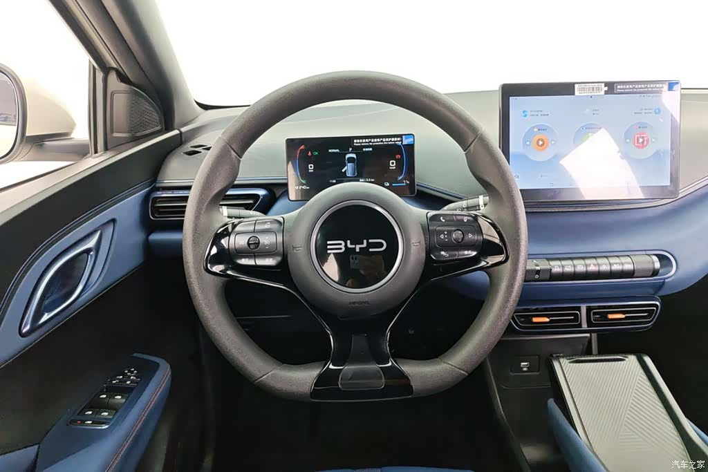 BYD Seagull, 2024 15